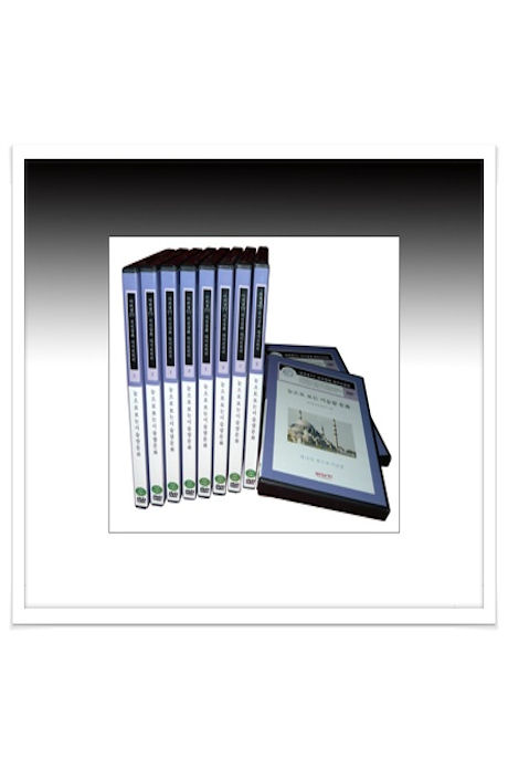 눈으로 보는 이슬람문화