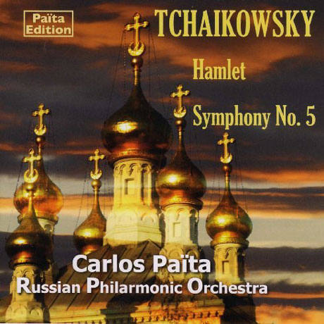 HAMLET/ CARLOS PAITA