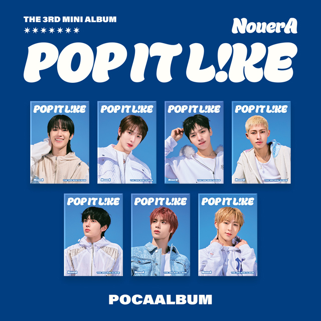 POP IT LIKE [미니 3집] [POCA VER] [7종 세트]