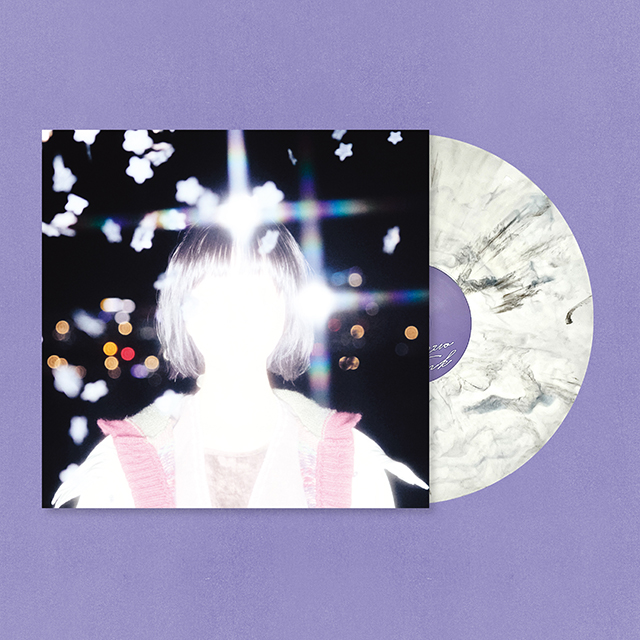 ANTIGUO TRUNK [180G LP]