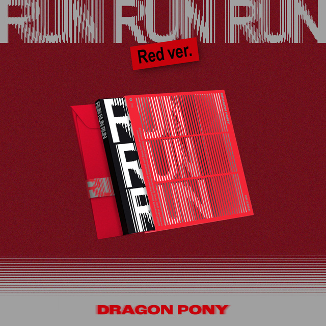 RUN RUN RUN [EP] [RED VER]
