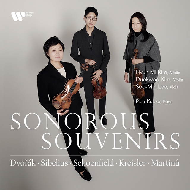 SONOROUS SOUVENIRS [김현미, 김덕우, 이수민 외: 울림의 잔상]