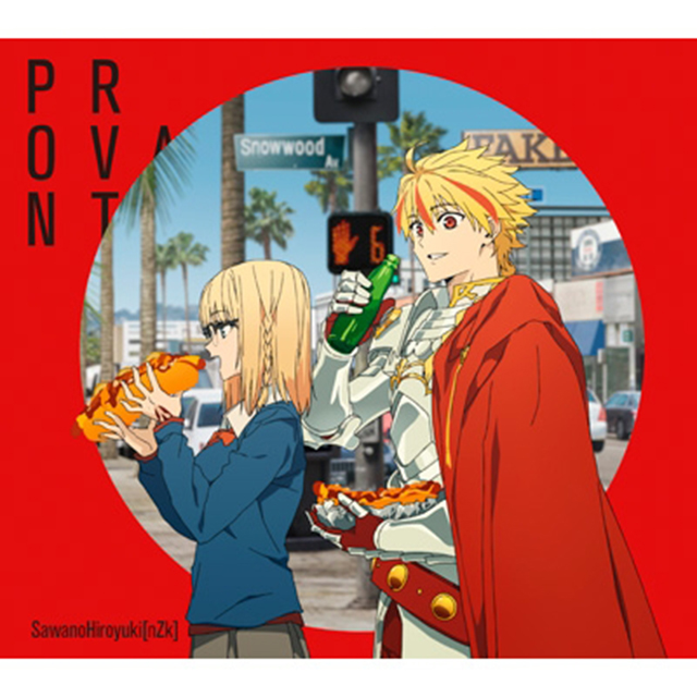 PROVANT [CD+BD]