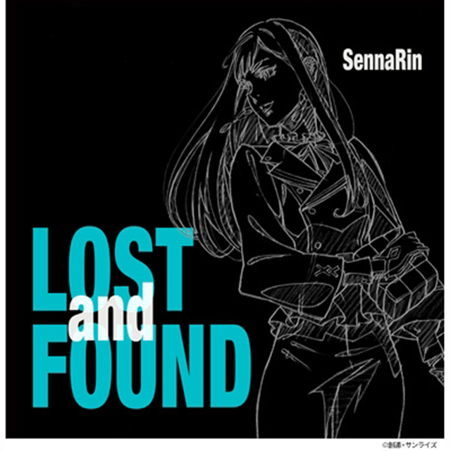 LOSTANDFOUND