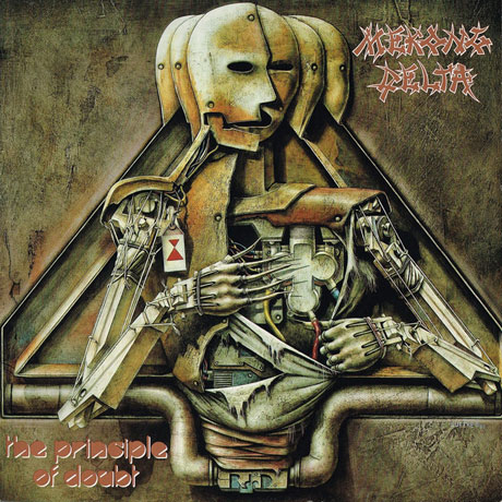 THE PRINCIPLE OF DOUBT