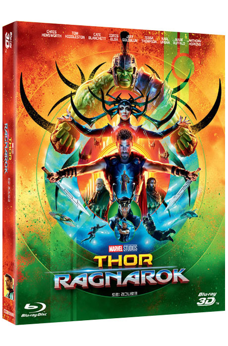 토르: 라그나로크 3D+2D [THOR: RAGNAROK]