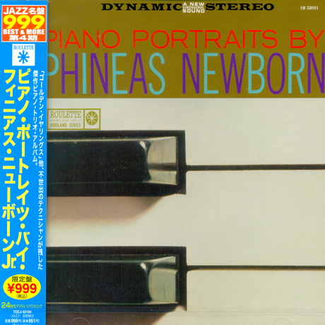 PIANO PORTRAITS BY PHINEAS NEWBORN JR. [일본반]