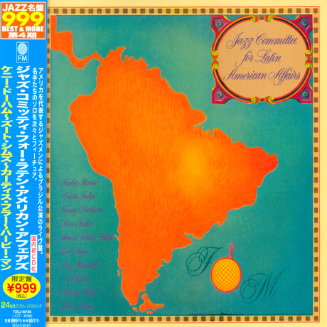 JAZZ COMMITTEE FOR LATIN AMERICAN AFFAIRS [일본반]