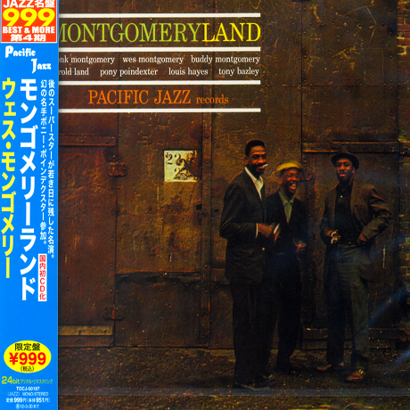 MONTGOMERYLAND [일본반]