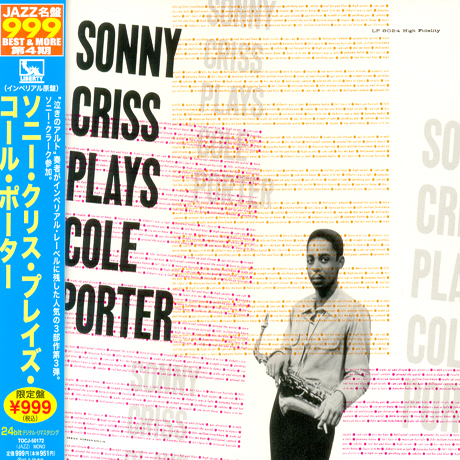 PLAYS COLE PORTER [일본반]