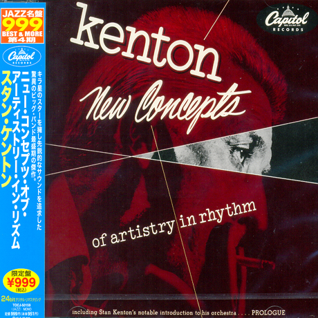 NEW CONCEPTS OF ARTISTRY IN RHYTHM [일본반]