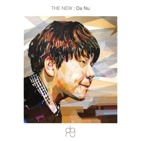 THE NEW: DA NU