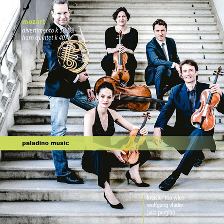 DIVERTIMENTO K.563 & HORN QUINTET K.407/ KREISLER TRIO WIEN, WOLFGANG VLADAR [모차르트: 디베르티멘토, 혼 오중주 - 빈 크라이슬러 현악삼중주단]