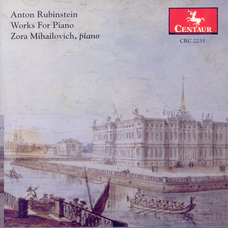 WORKS FOR PIANO/ ZORA MIHAILOVICH