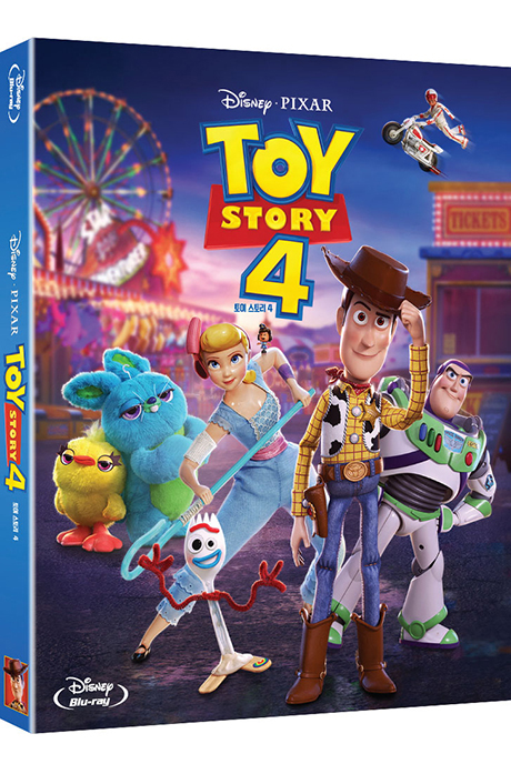 토이 스토리 4 [TOY STORY 4]