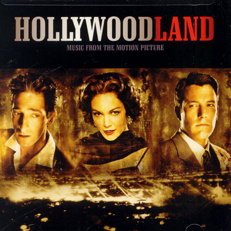 HOOYWOODLAND [헐리우드랜드]