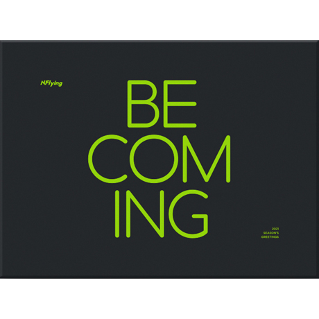 2021 SEASONS GREETINGS [BECOMING]