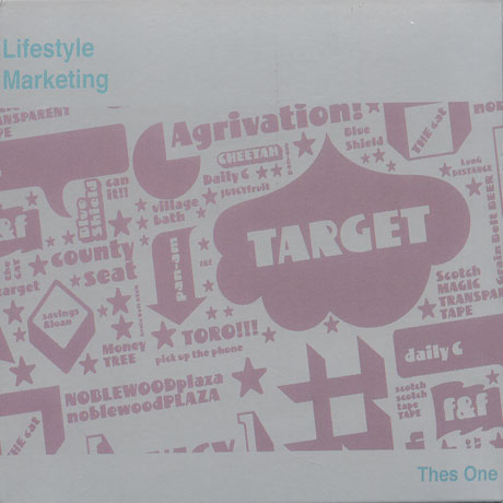 LIFESTYLE MARKETING