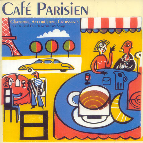 CAFE PARISIEN