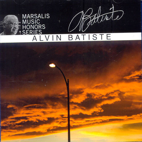 MARSALIS MUSIC HONORS SERIES