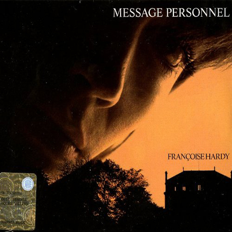MESSAGE PERSONNEL [DELUXE EDITION]