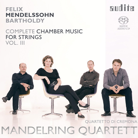 COMPLETE CHAMBER MUSIC FOR STRINGS VOL.3/ MANDELRING QUARTETT [SACD HYBRID]
