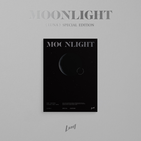 MOONLIGHT: SPECIAL EDITION [ECLIPSE VER]