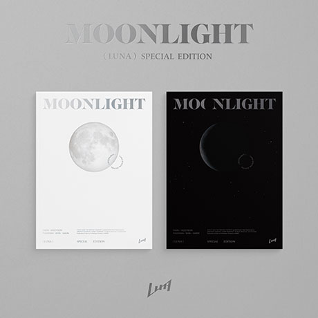 MOONLIGHT: SPECIAL EDITION [2종 세트]
