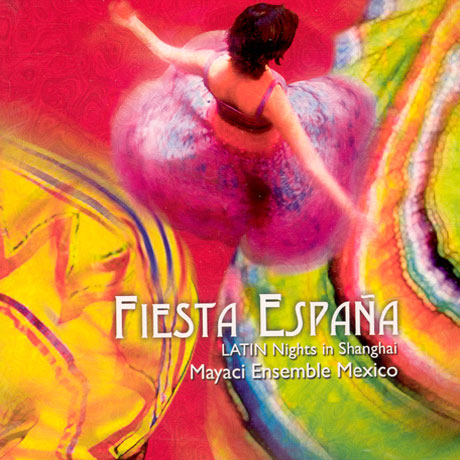 FIESTA ESPANA: LATIN NIGHTS IN SHANGHAI [SACD HYBRID]