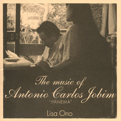 IPANEMA: THE MUSIC OF ANTONIO CARLOS JOBIM