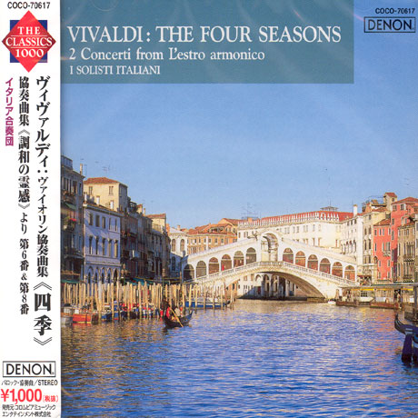 THE FOUR SEASONS/ 2 CONCERTI FROM L`ESTRO ARMONICO/ I SOLISTI ITALIANI [비발디: 사계 & 조화의 영감 중]