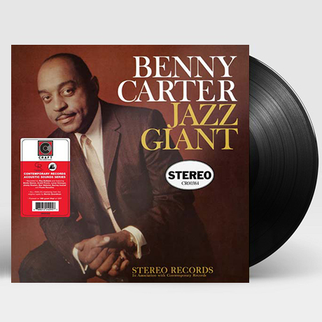 JAZZ GIANT [ACOUSTIC SOUNDS SERIES] [180G LP]