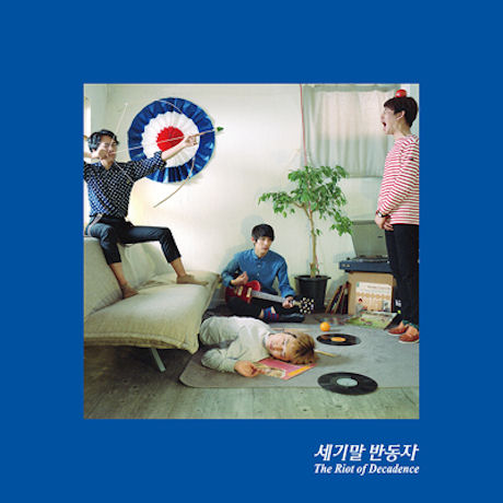 THE RIOT OF DECADENCE