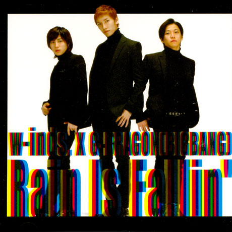 RAIN IS FALLIN`/ HYBRID DREAM [CD+DVD: 수입한정 초회반 A] [빅뱅 G-DRAGON 피쳐링]