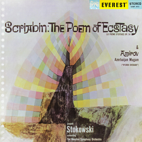 THE POEM OF ECSTASY & AZERBAIJAN MUGAM/ LEOPOLD STOKOWSKI [SACD HYBRID] [EVEREST] [스크리아빈: 법열의 시 & 아미로프: 아제르바이잔 <무감>]