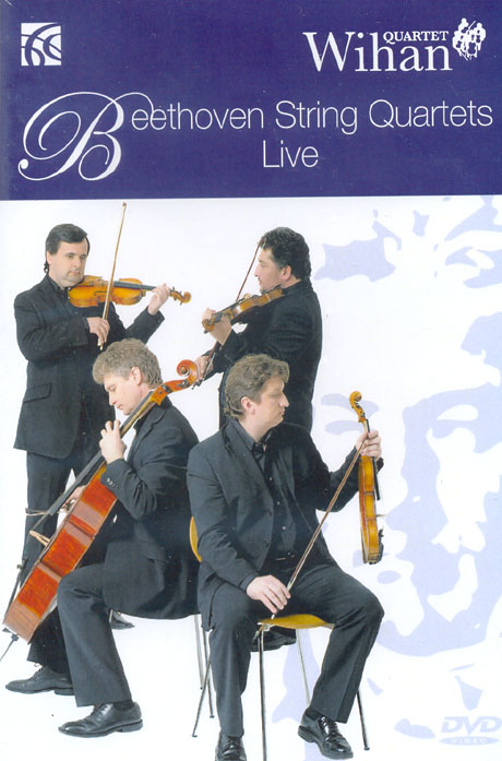 STRING QUARTETS LIVE/ WIHAN QUARTET [베토벤: 현악사중주 - 비한 사중주단]