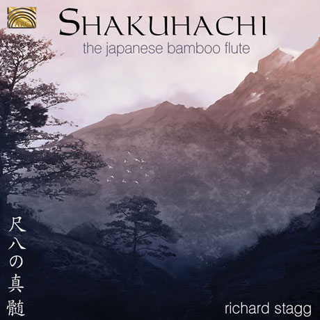 SHAKUHACHI: THE JAPANESE BAMBOO FLUTE