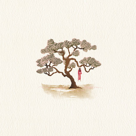 아가씨: 히데코 버전 [MUSIC BY 조영욱]