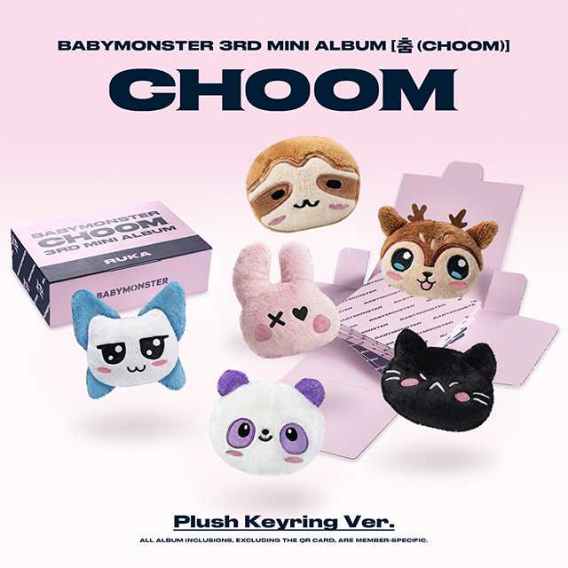 BABYMONSTER 3rd MINI ALBUM [춤 (CHOOM)] [PLUSH KEYRING VER] [6종 세트]