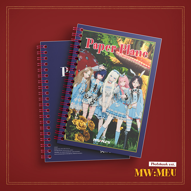 PAPER PLANE [PHOTOBOOK VER]