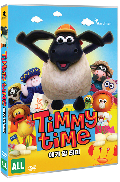 애기 양 티미 [TIMMY TIME]