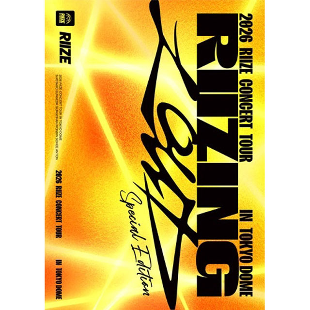 2026 RIIZE CONCERT TOUR [RIIZING LOUD] SPECIAL EDITION IN TOKYO DOME