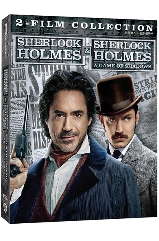 [4월 봄맞이 박스세트 파격 할인] 셜록 홈즈 2 필름 콜렉션 4K UHD+BD [슬립케이스 한정판] [SHERLOCK HOLMES 2-FILM COLLECTION]
