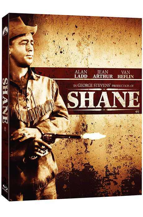 셰인 [슬립케이스 한정판] [SHANE]