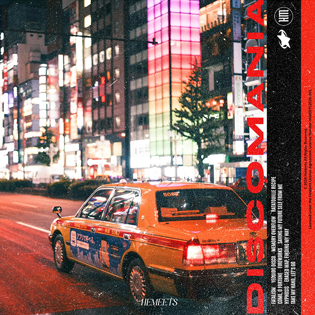 디스코 마니아 [정규 2집]