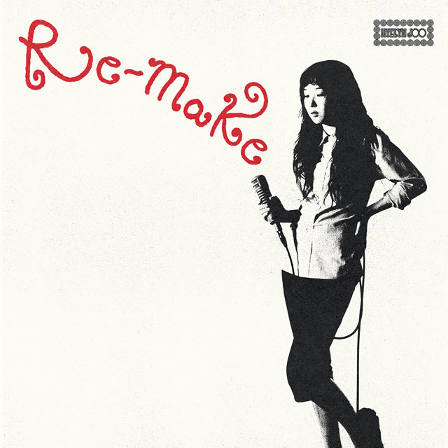 RE-MAKE [JAPAN EDITION] [LP]