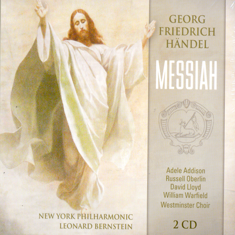 MESSIAH/ LEONARD BERNSTEIN