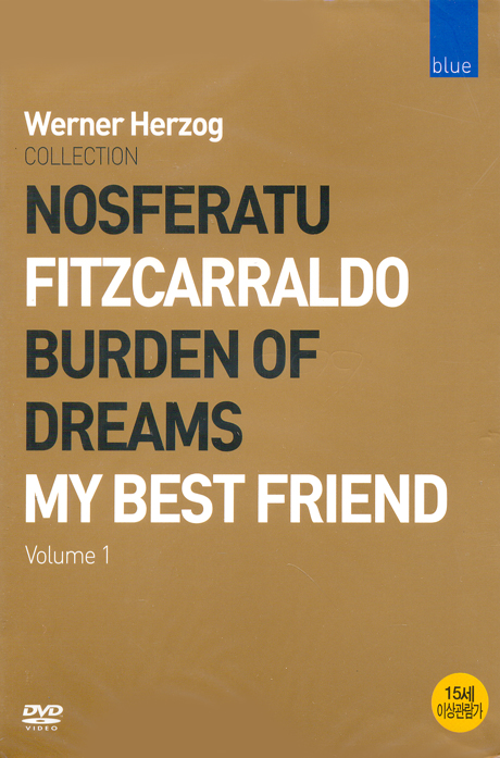베르너 헤어조크 콜렉션 [WERNER HERZOG BEST COLLECTION] [13년 3월 블루 할인행사]