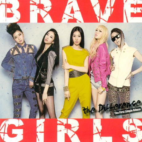 THE DIFFERENCE [1ST 싱글앨범]