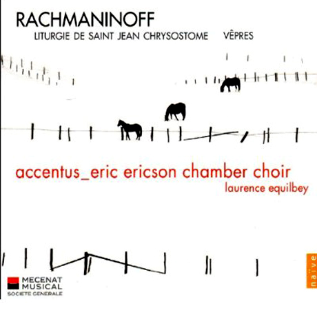 LITURGIE DE SAINT JEAN CHRYSOSTOME/ JOANNA DOBRAKOWSKA, LAURENCE EQUILBEY